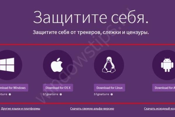 Кракен зеркало krk market com