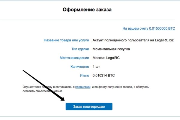 Что с кракеном сайт на сегодня