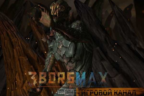 Кракен кз