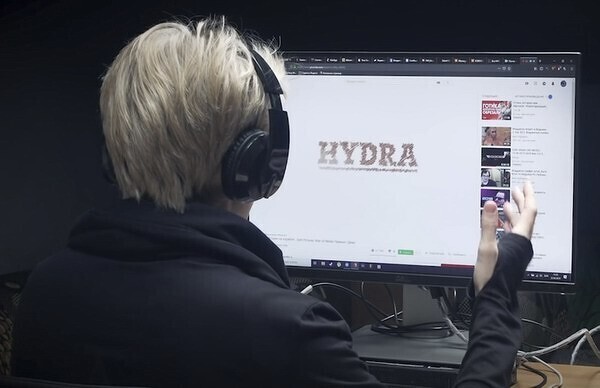 Что продают на кракене