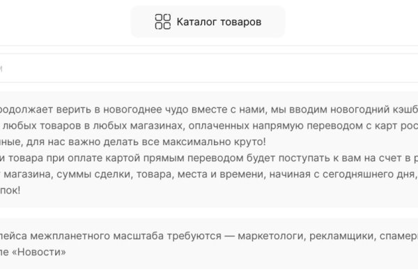 Kra13.at