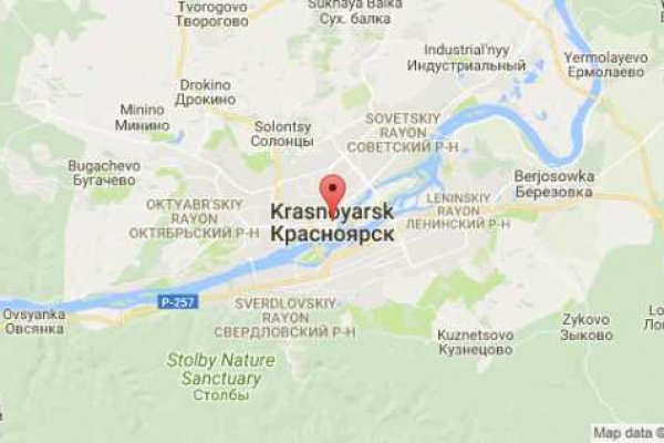 Восстановить аккаунт кракен