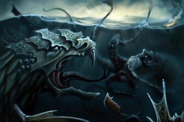 Kraken official