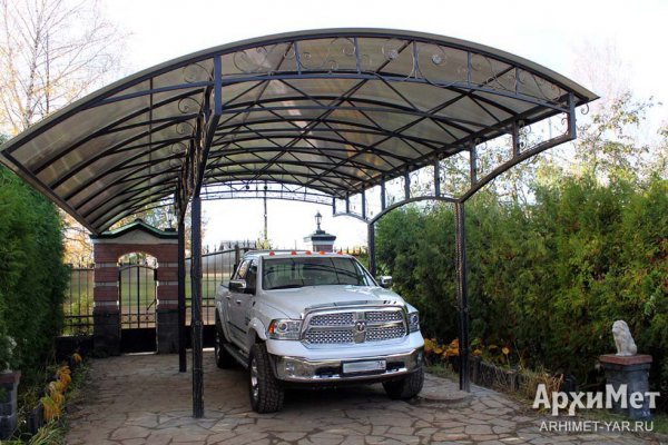 Как восстановить аккаунт в кракен