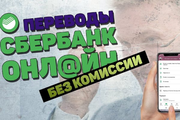 Каталог онион сайтов