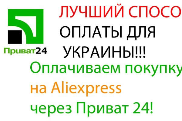 Kraken zerkalo официальный сайт
