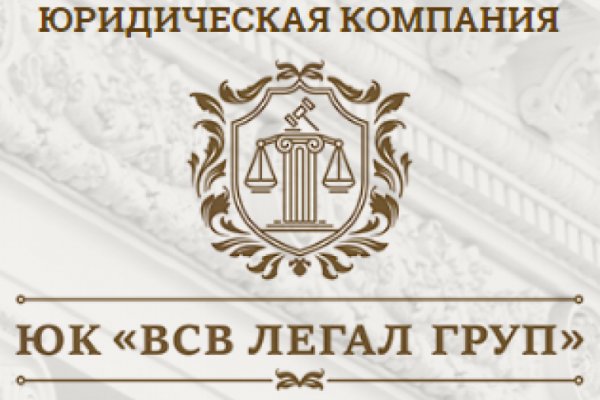 Кракен оф сайт