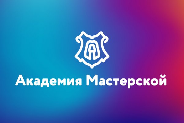 Кракен сайт ссылка тор браузере
